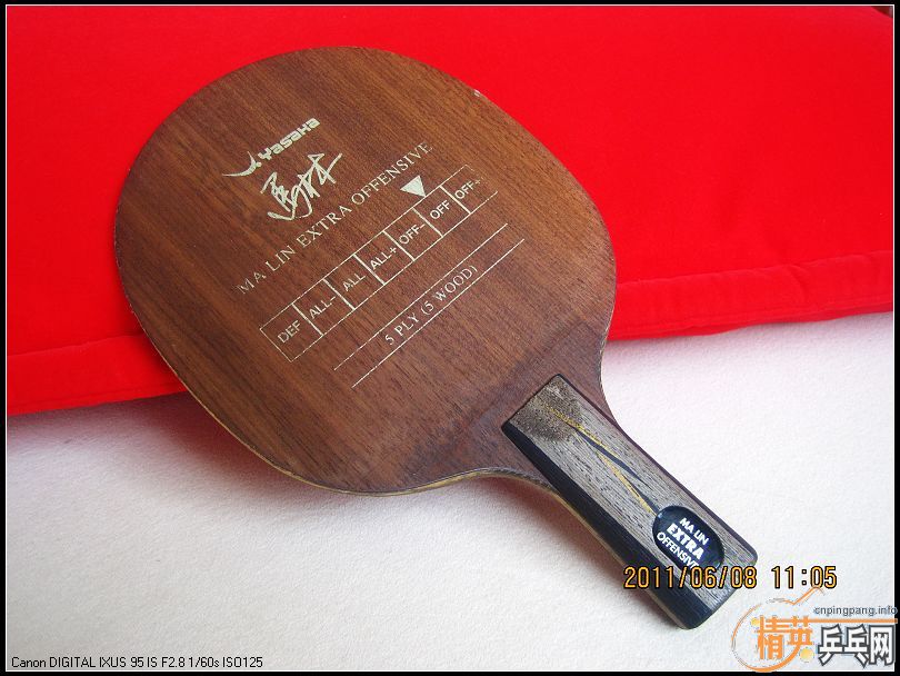 YEO������ ��������������ۣ��л�����