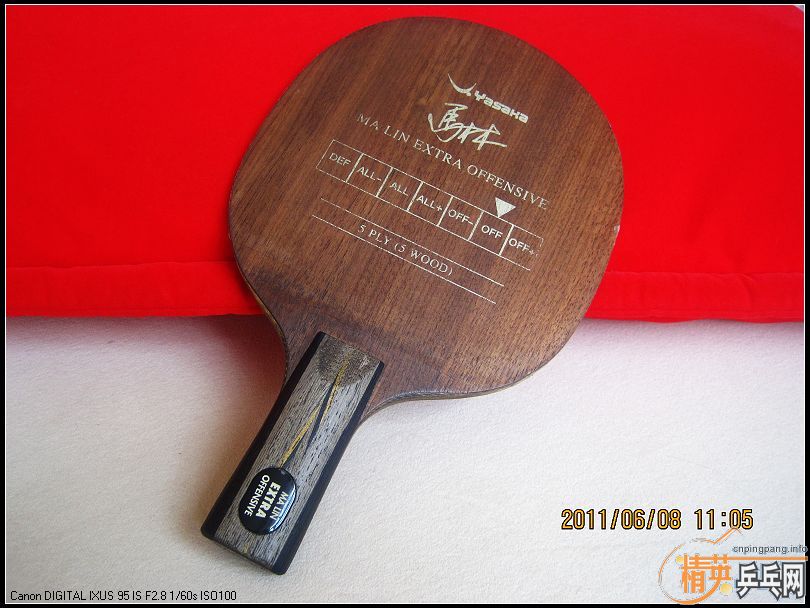 YEO������ ��������������ۣ��л�����