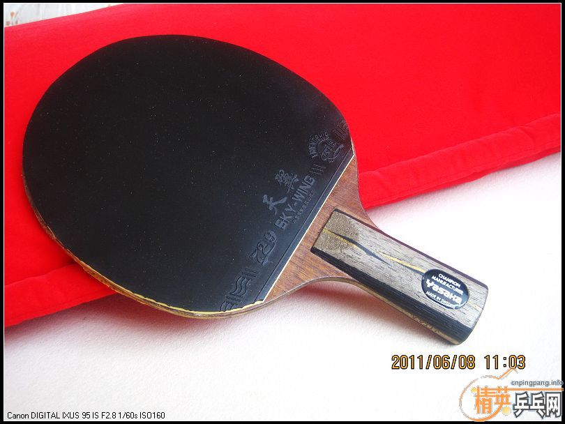 YEO������ ��������������ۣ��л�����