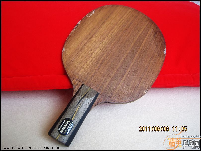 YEO������ ��������������ۣ��л�����