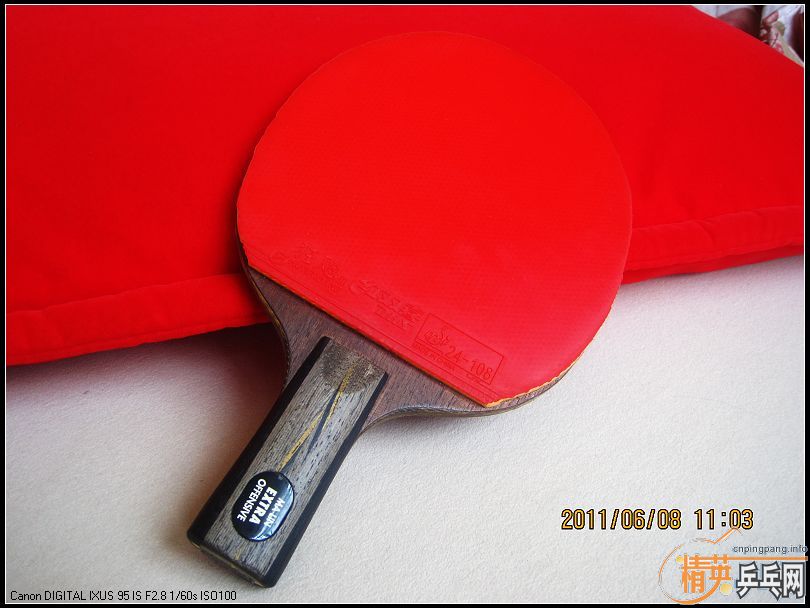 YEO������ ��������������ۣ��л�����