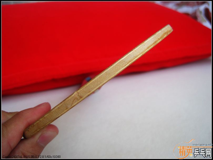 ����˹�أ���ɫ��P500���������Baracuda