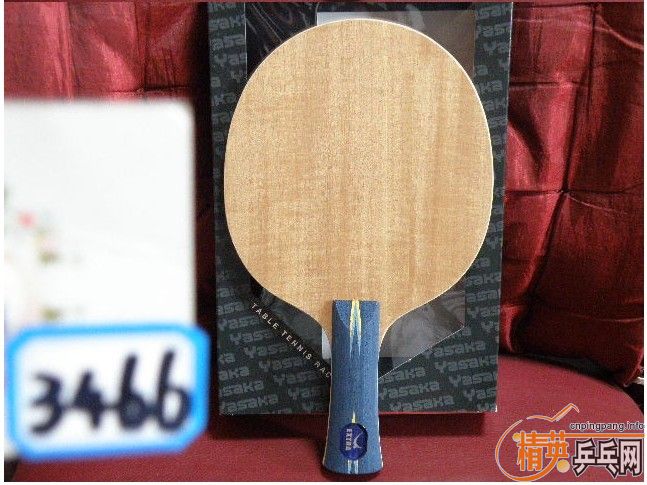 ��һֻ֧���һ�ε��հ�YE��215����ݡ�