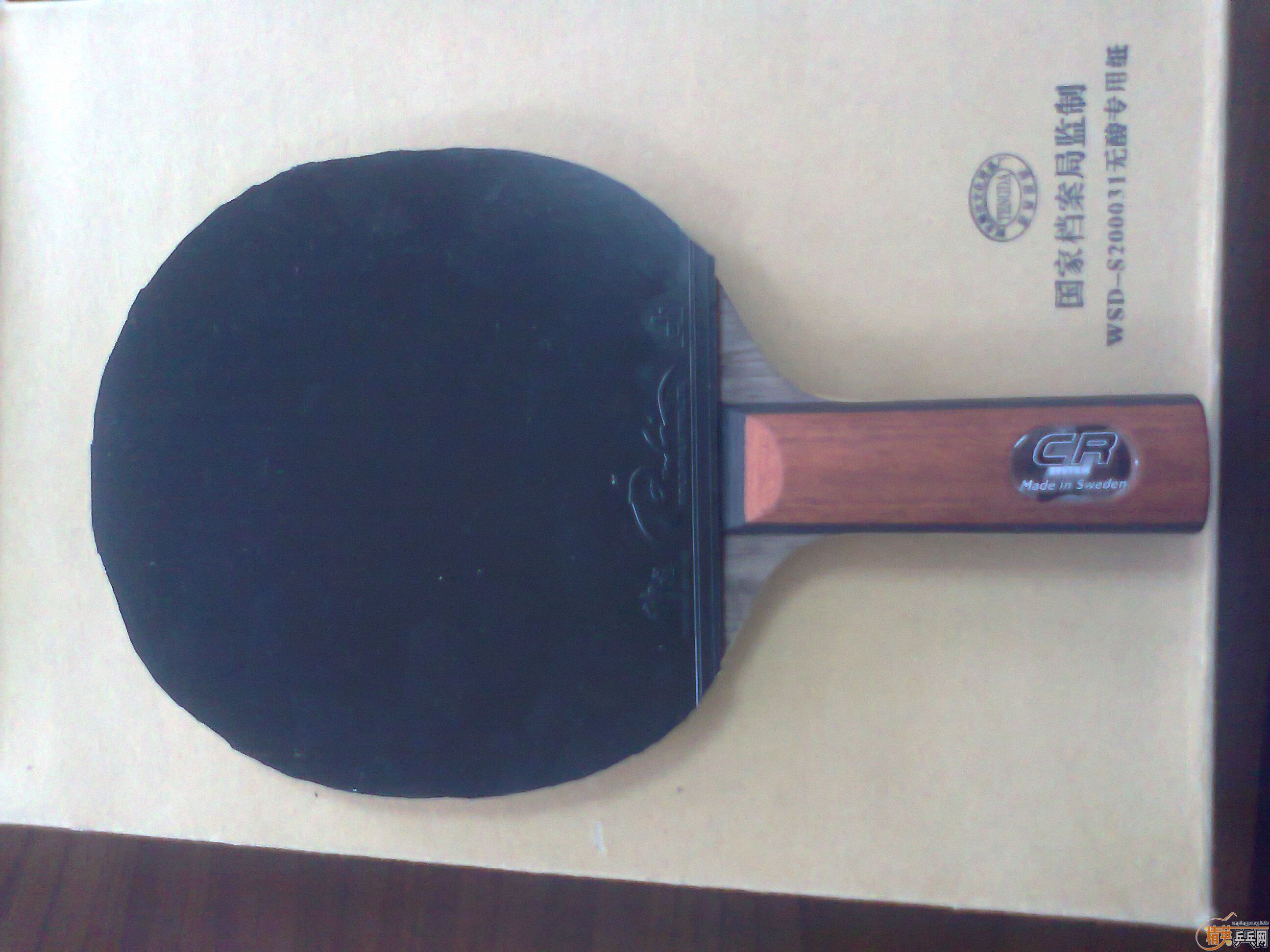 �����ST����ˮ��OCCRWRB����ɫʡ��������ɫPALIO����350����