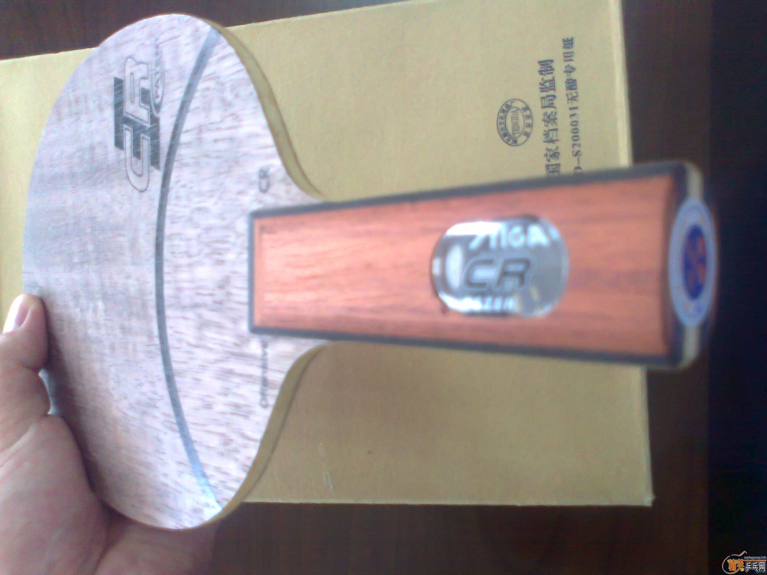 �����ST����ˮ��OCCRWRB����ɫʡ��������ɫPALIO����350����