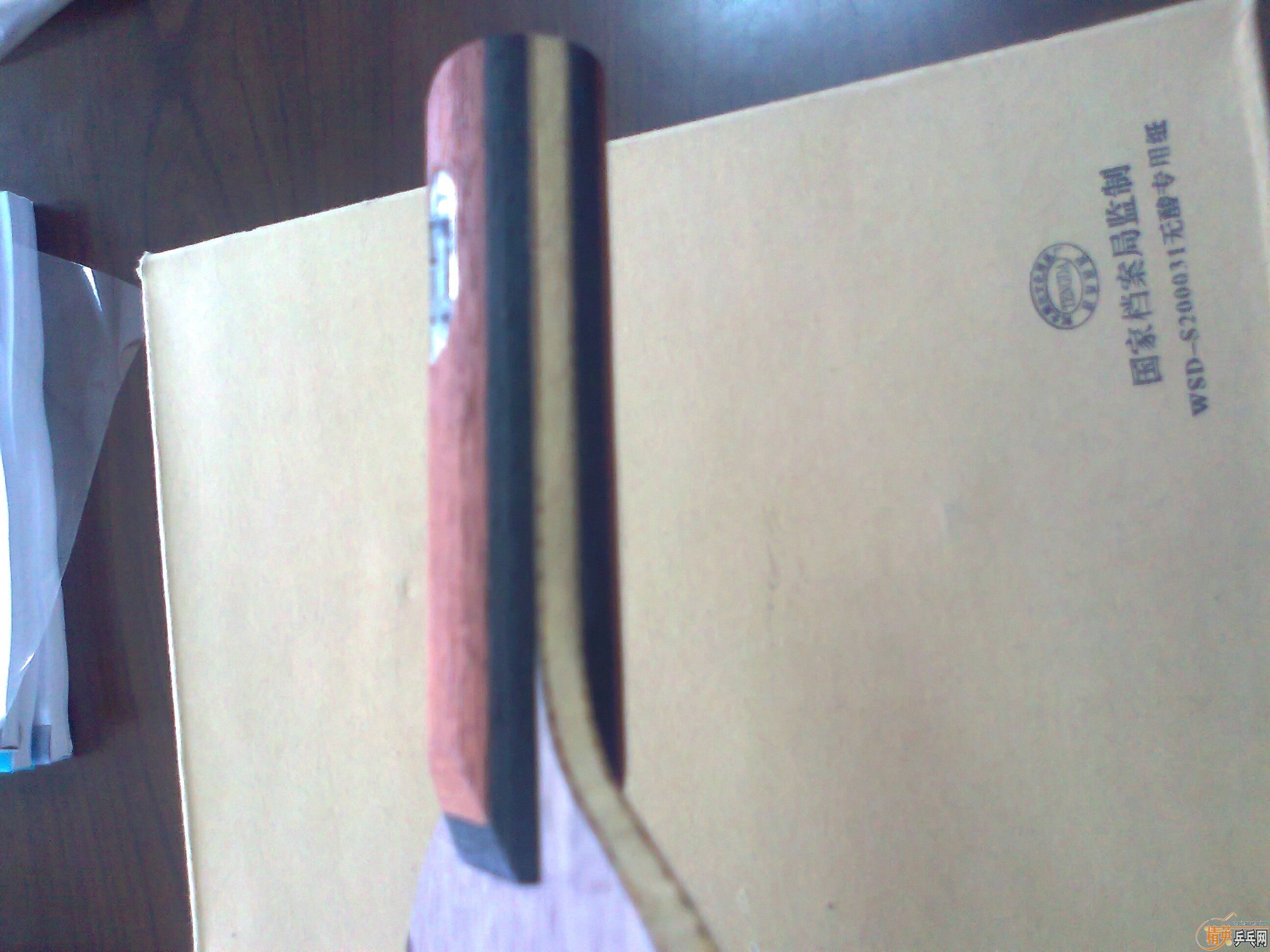 �����ST����ˮ��OCCRWRB����ɫʡ��������ɫPALIO����350����