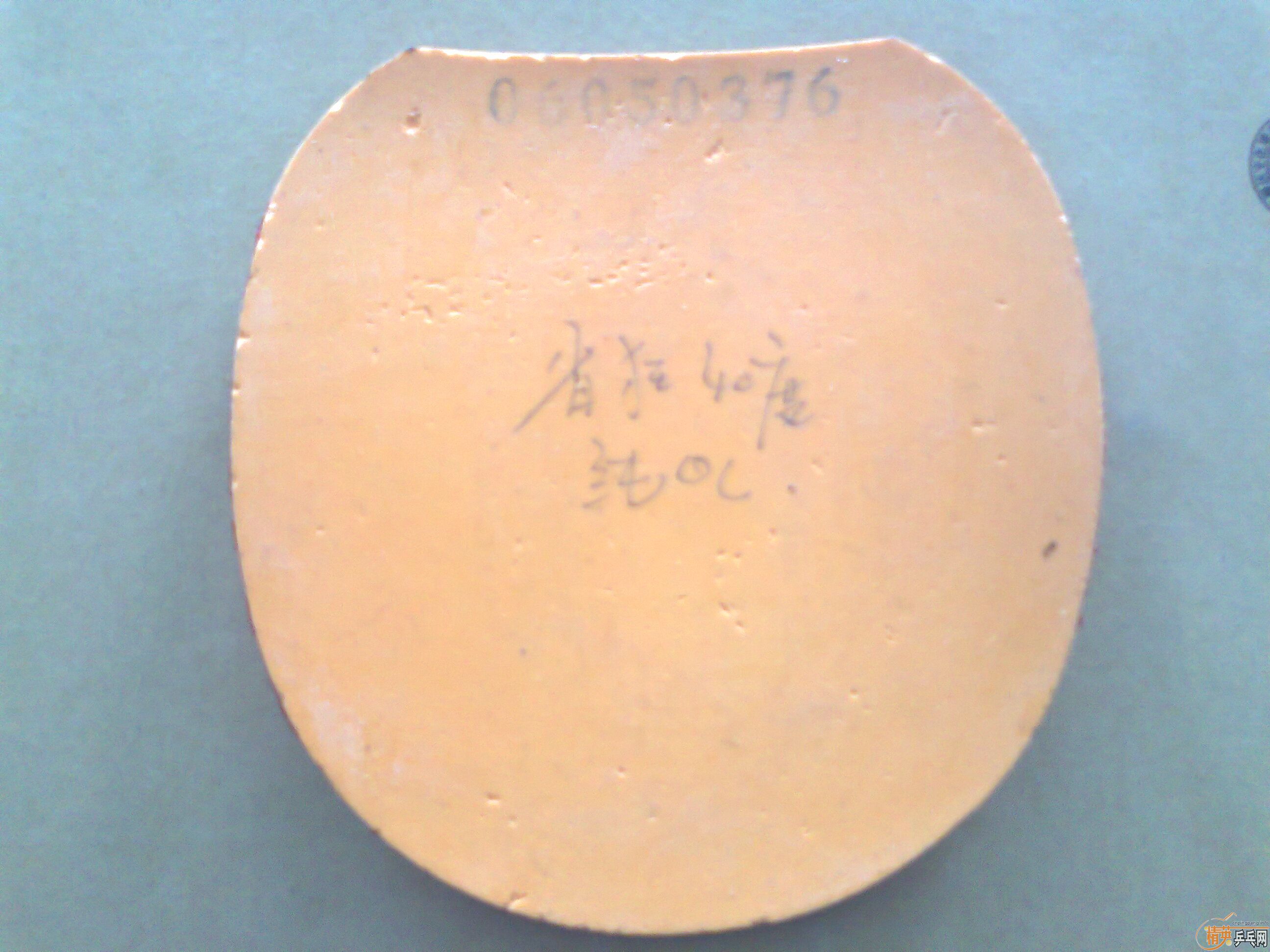 �����ST����ˮ��OCCRWRB����ɫʡ��������ɫPALIO����350����