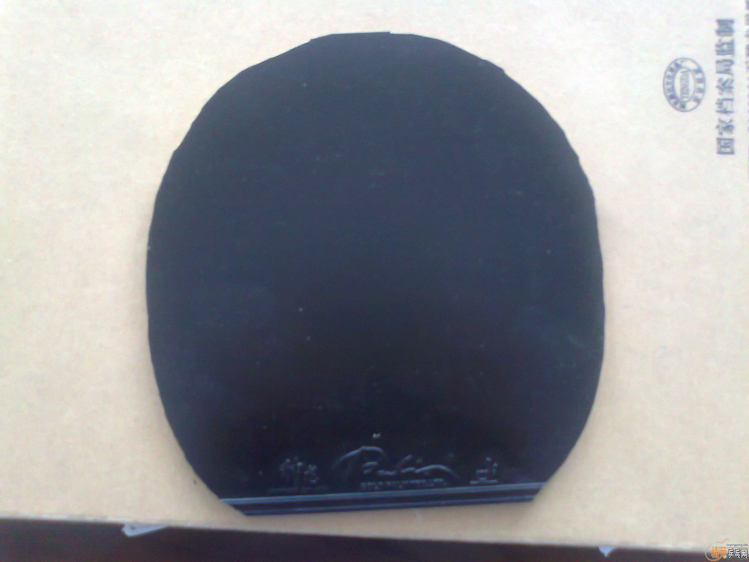 �����ST����ˮ��OCCRWRB����ɫʡ��������ɫPALIO����350����