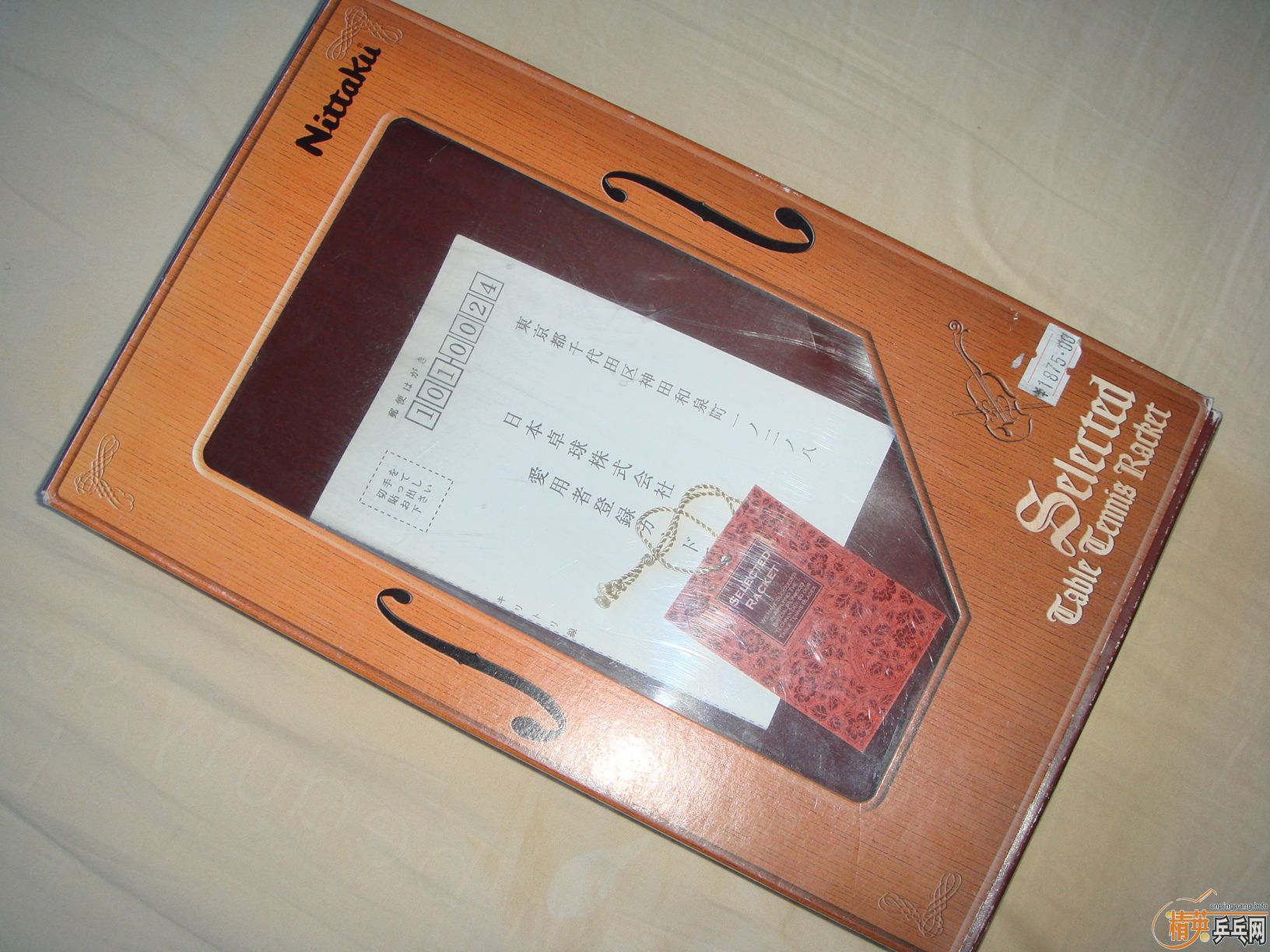 ���----------------------------------ST��ǡһ�ס�