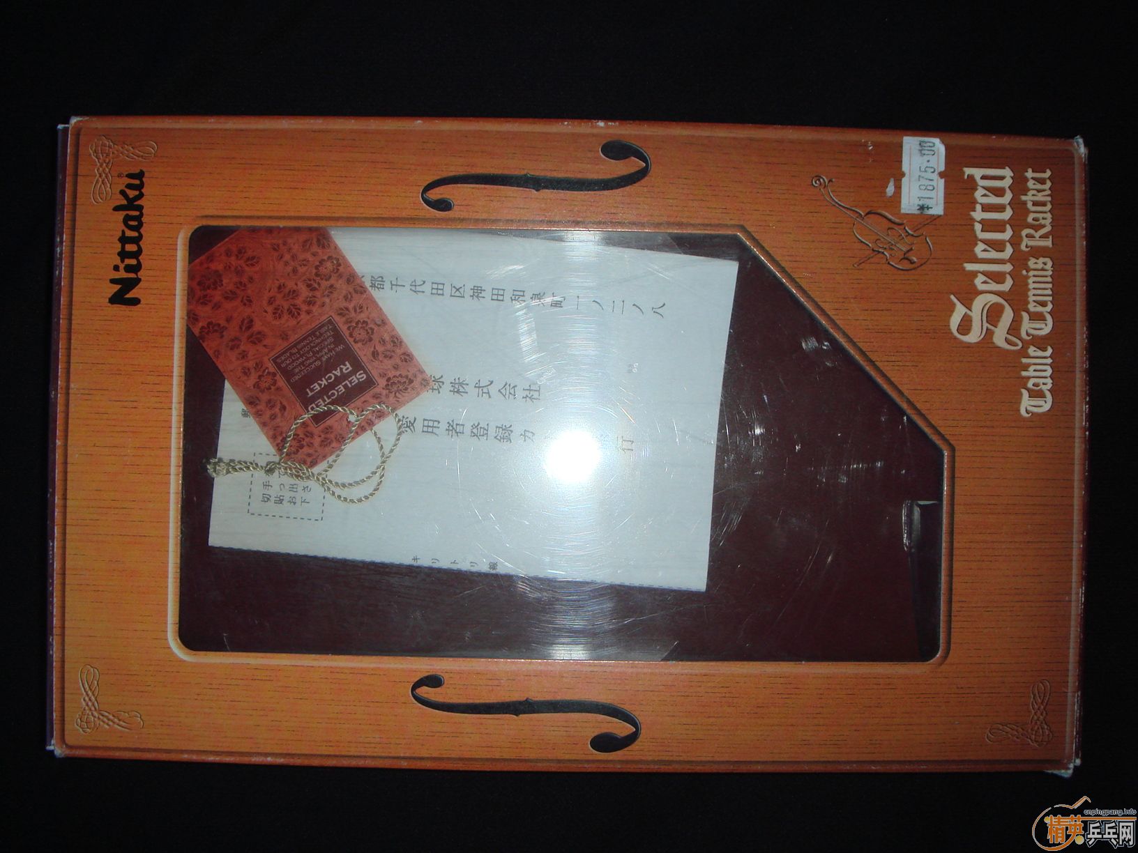 ���----------------------------------ST��ǡһ�ס�