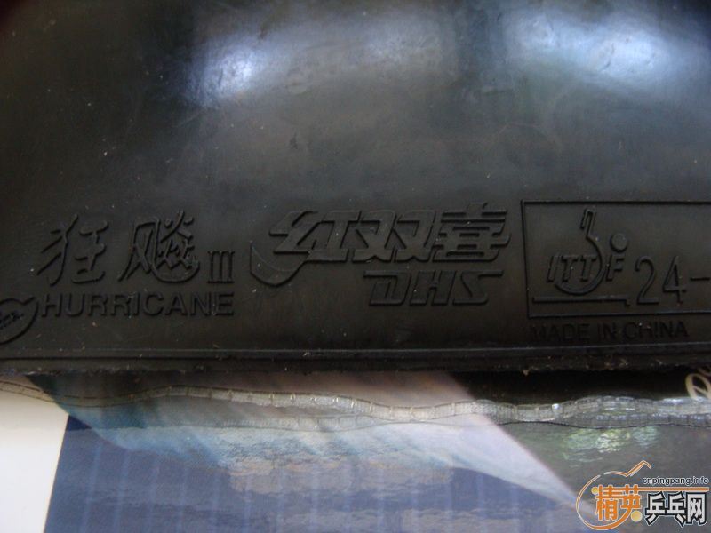 ����ͼ�ˣ���������06ʡ����3��SRIVER�Ŀ齺Ƥ��������ͷ�ӷ�һ�ס�