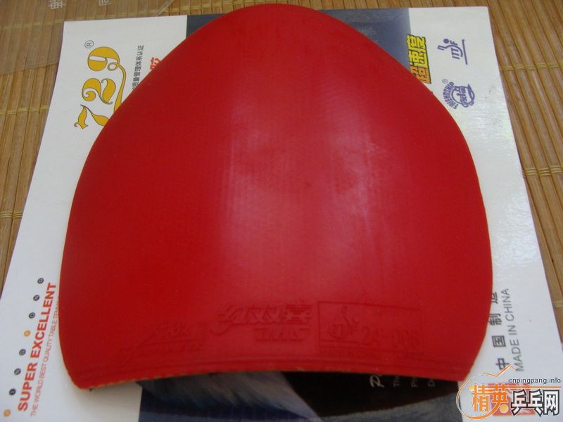 ����ͼ�ˣ���������06ʡ����3��SRIVER�Ŀ齺Ƥ��������ͷ�ӷ�һ�ס�