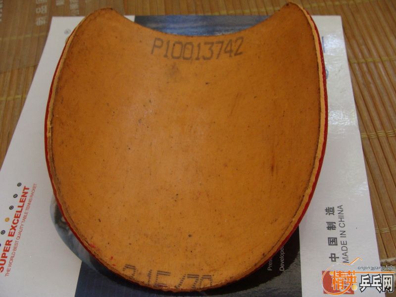 ����ͼ�ˣ���������06ʡ����3��SRIVER�Ŀ齺Ƥ��������ͷ�ӷ�һ�ס�