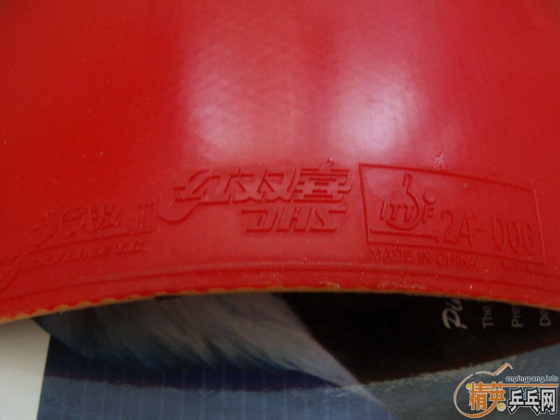 ����ͼ�ˣ���������06ʡ����3��SRIVER�Ŀ齺Ƥ��������ͷ�ӷ�һ�ס�