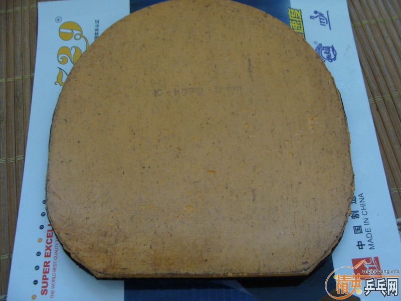 ����ͼ�ˣ���������06ʡ����3��SRIVER�Ŀ齺Ƥ��������ͷ�ӷ�һ�ס�