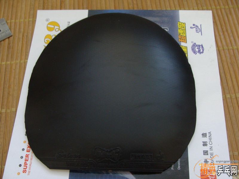 ����ͼ�ˣ���������06ʡ����3��SRIVER�Ŀ齺Ƥ��������ͷ�ӷ�һ�ס�