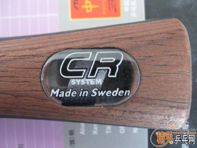 ��2�������л��װ� OC-CR-WRB �� ����OC