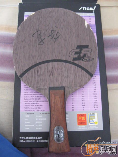 ��2�������л��װ� OC-CR-WRB �� ����OC