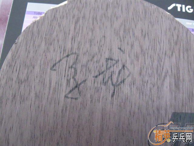 ��2�������л��װ� OC-CR-WRB �� ����OC