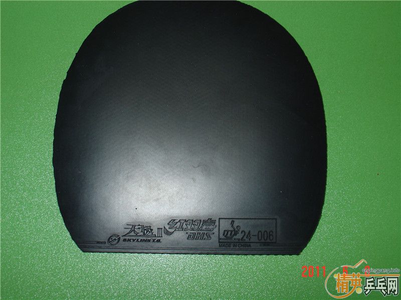 ��9��YEO  9�º����  85��MC2  ������Ŀ��3 �켫2 �켫3