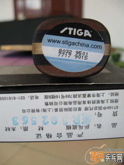 ��2�������л��װ� OC-CR-WRB �� ����OC