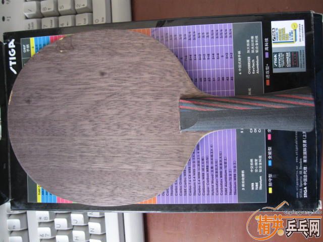 ��2�������л��װ� OC-CR-WRB �� ����OC