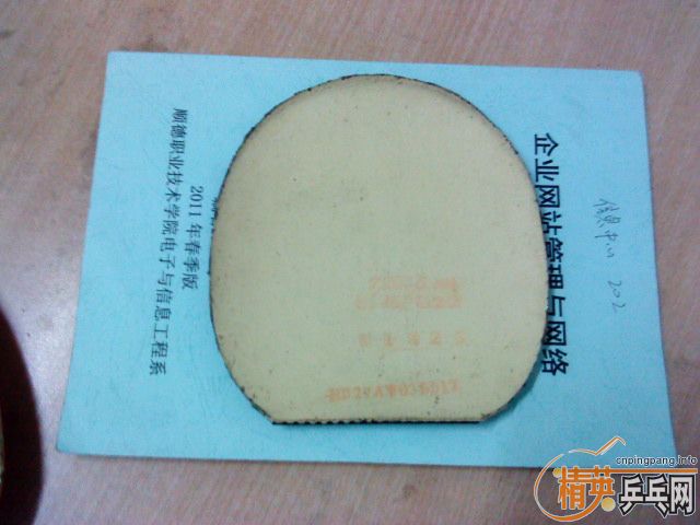 ��stiga cr oc����stiga cr oc��