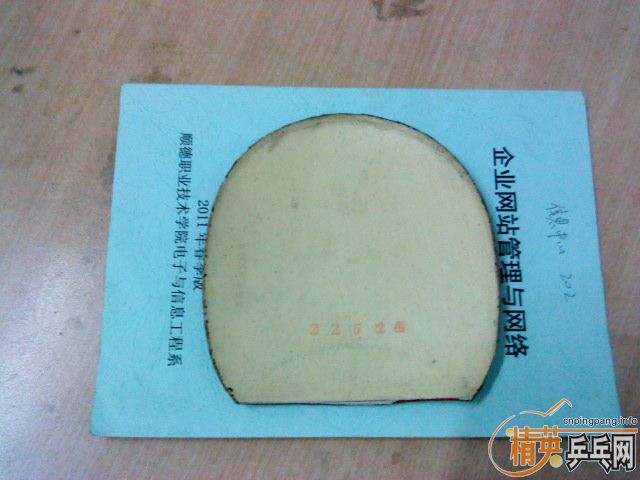 ��stiga cr oc����stiga cr oc��