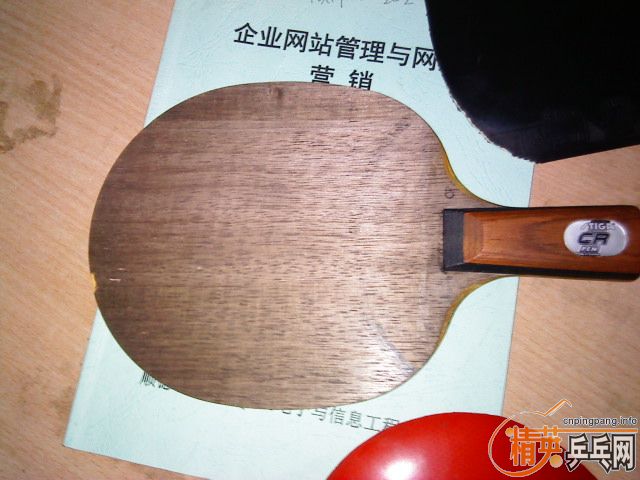 ��stiga cr oc����stiga cr oc��