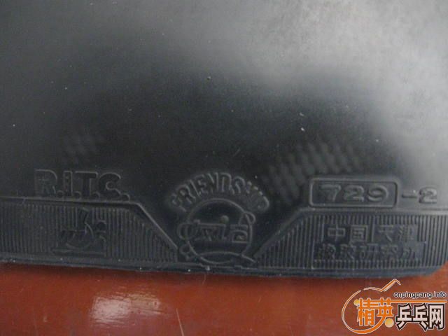 ��2�������л��װ� OC-CR-WRB �� ����OC