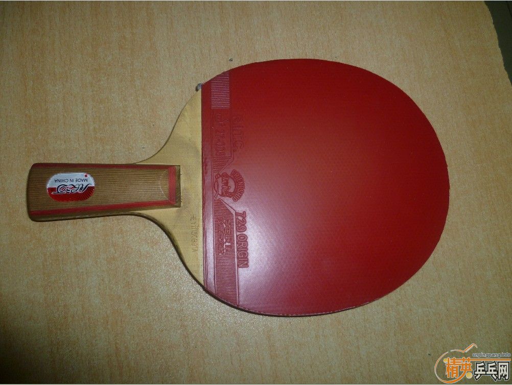 ������T-8��������