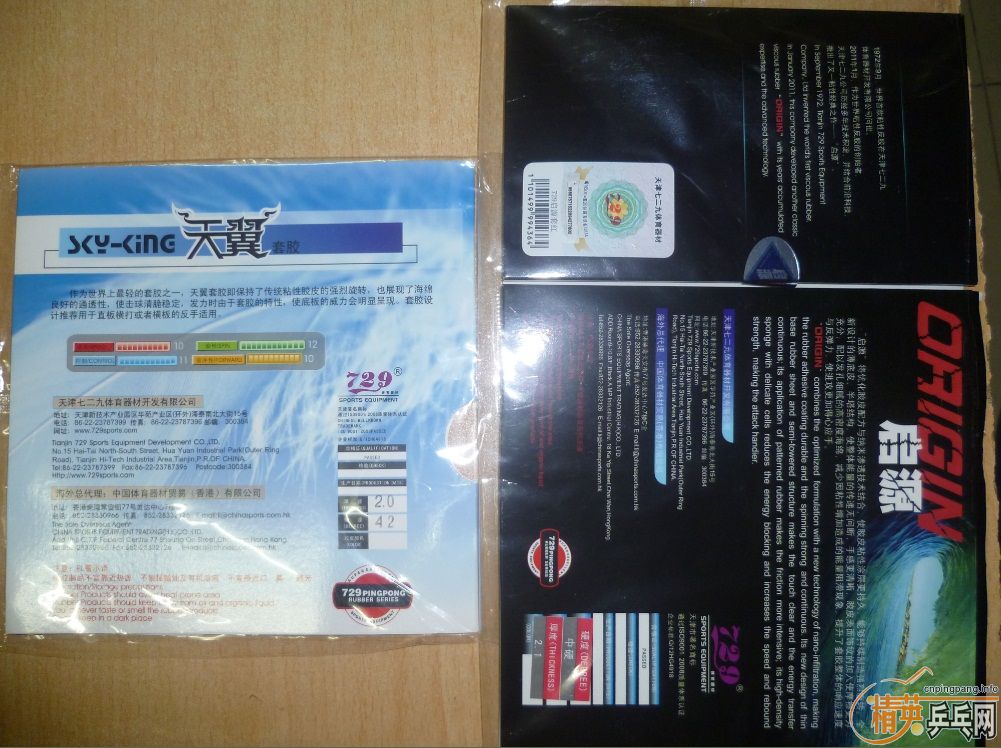 ������T-8��������