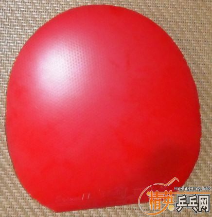 �����º�ɫ��el �л�max