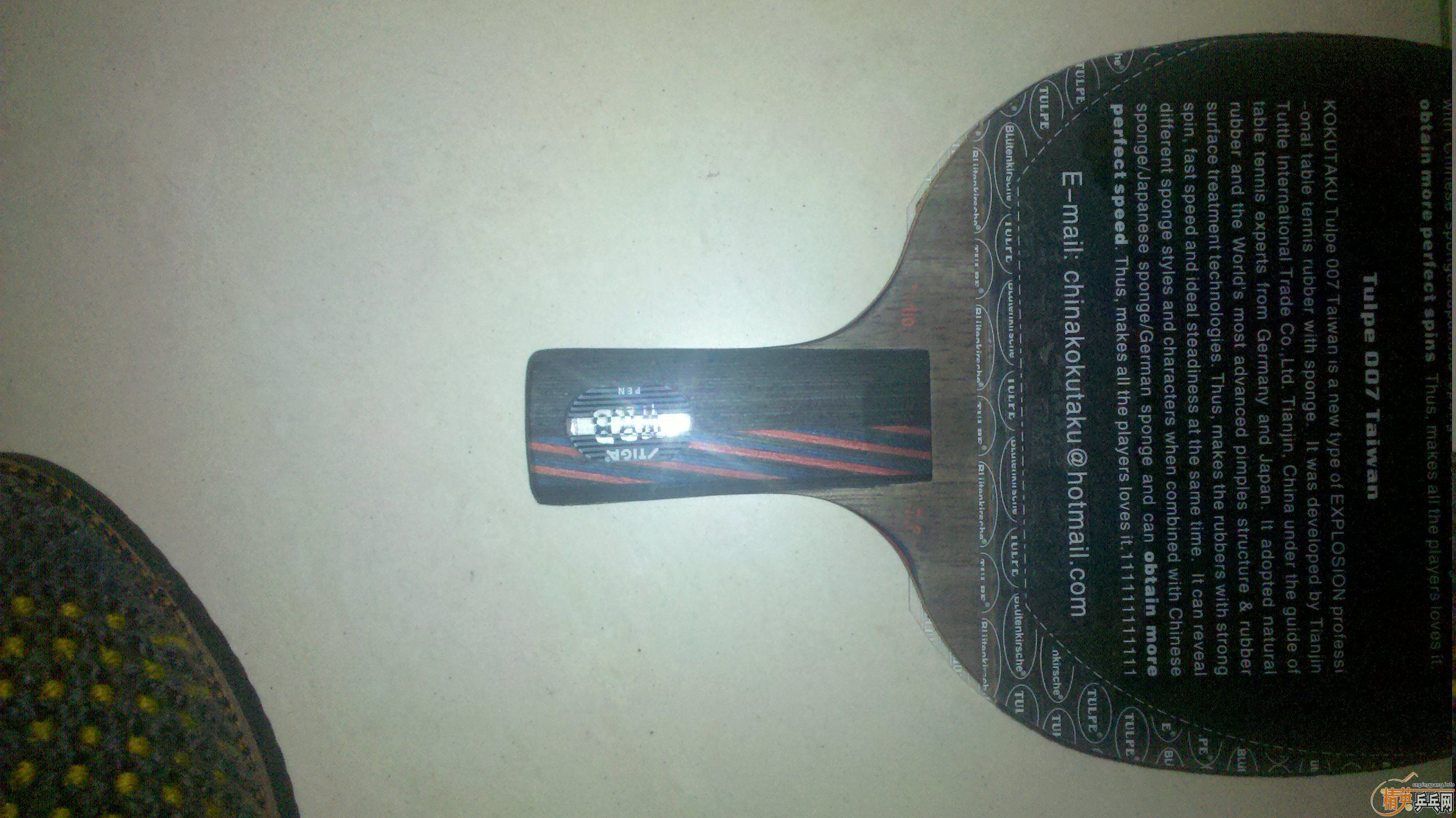 ���±��� ��ɫ��ͼ