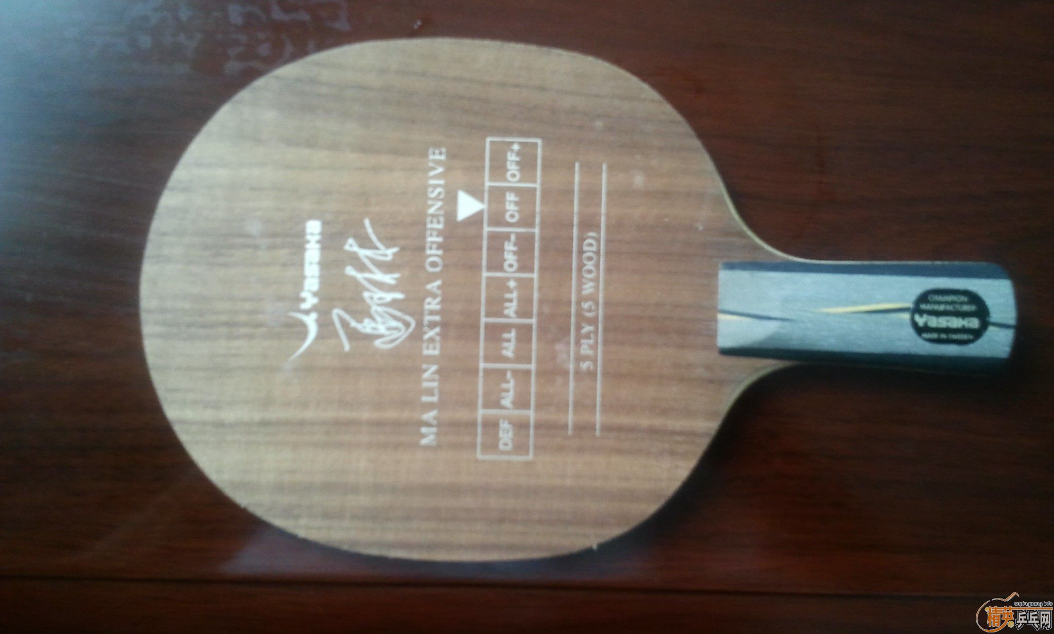 ��2011�°��л�YEO