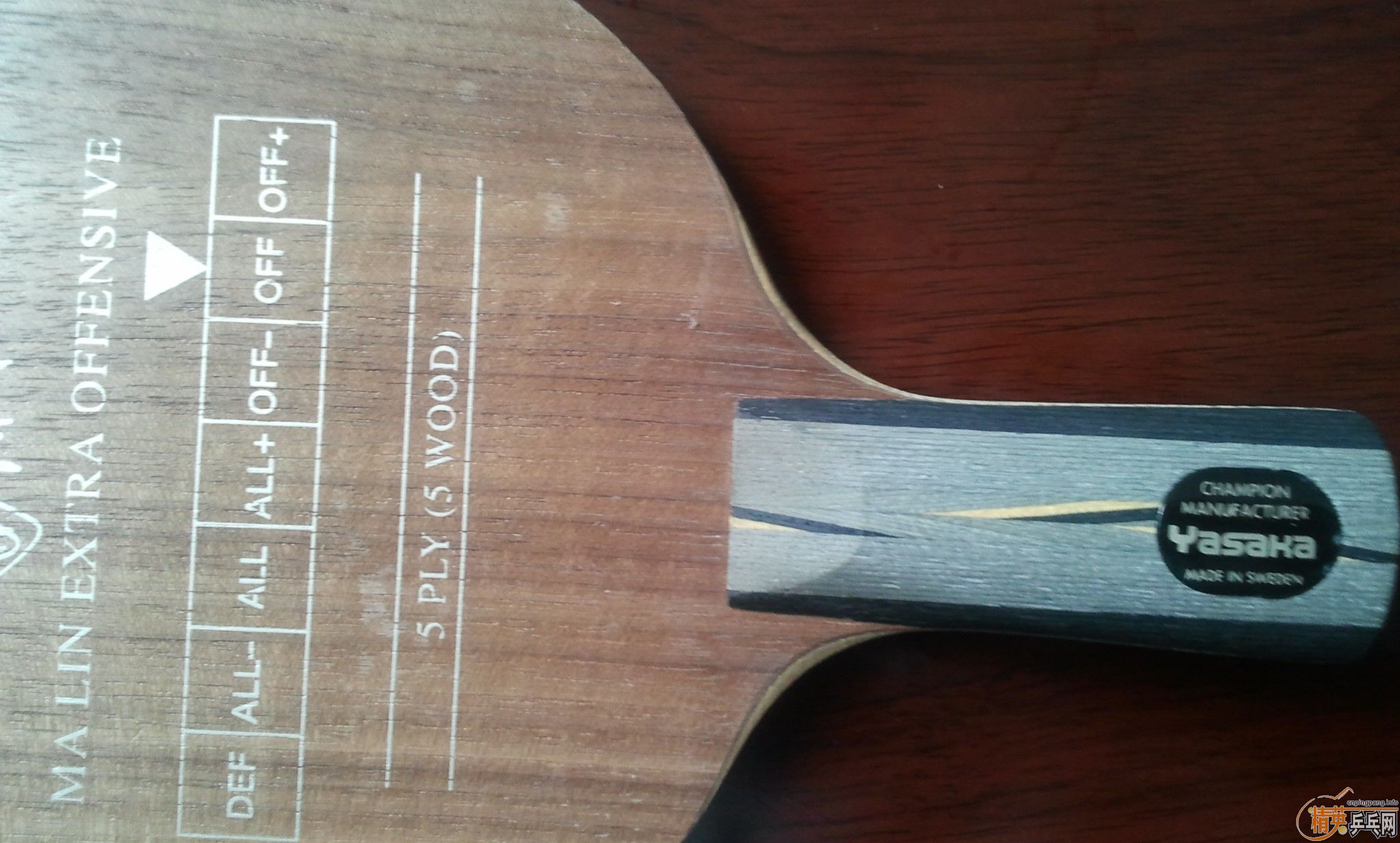 ��2011�°��л�YEO