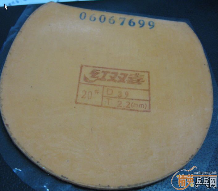 �� �л�OC-CR��06���ʡ��3�����ȸ���֮�𣬴��380����