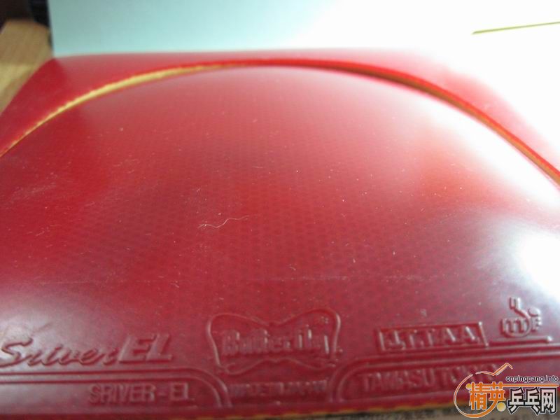 ��sriver����HK1997��һ