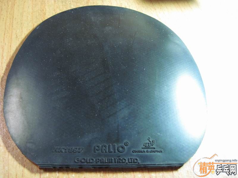 ��sriver����HK1997��һ