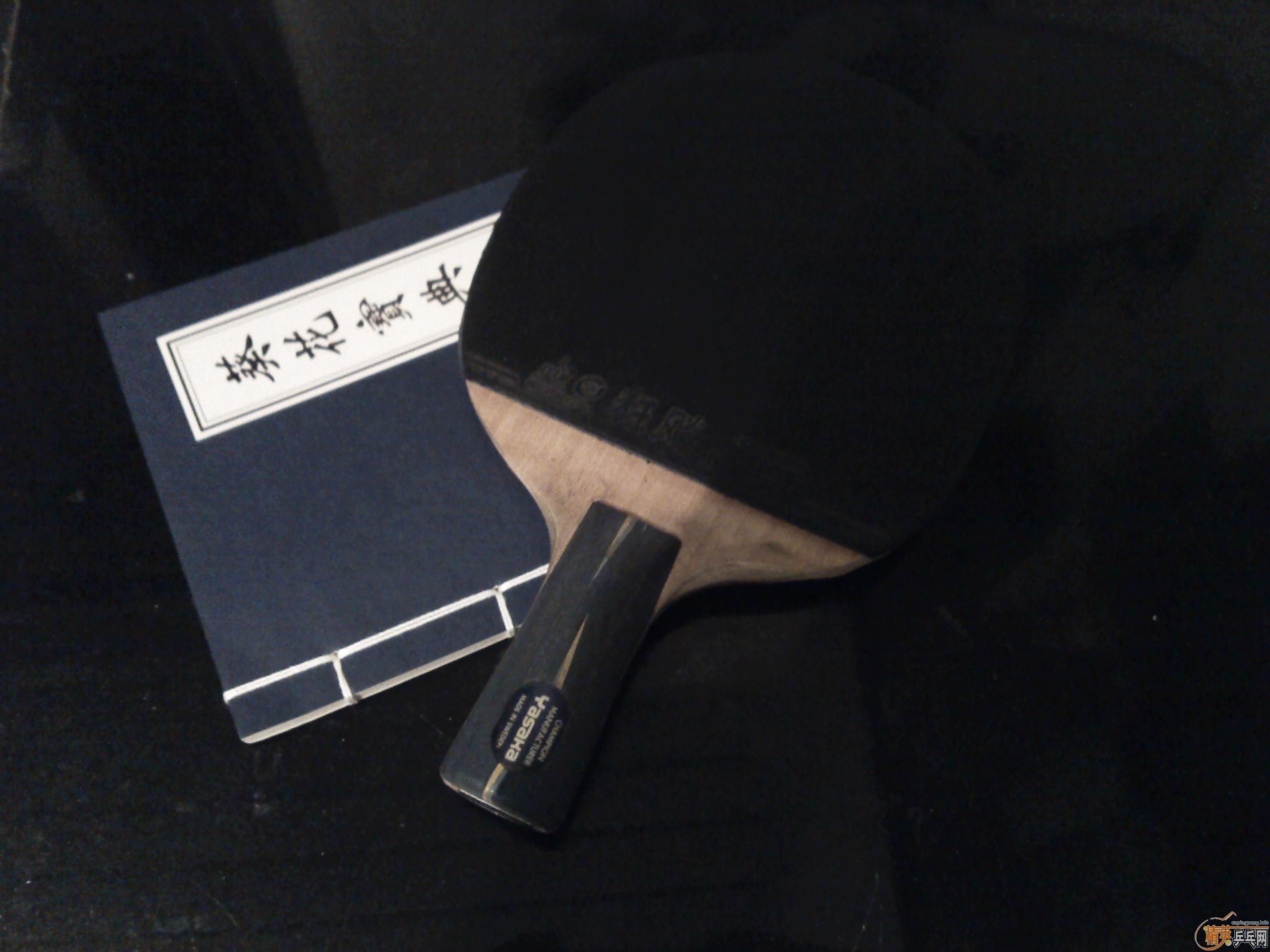 ���հ�YE~~~~~~~~~~~