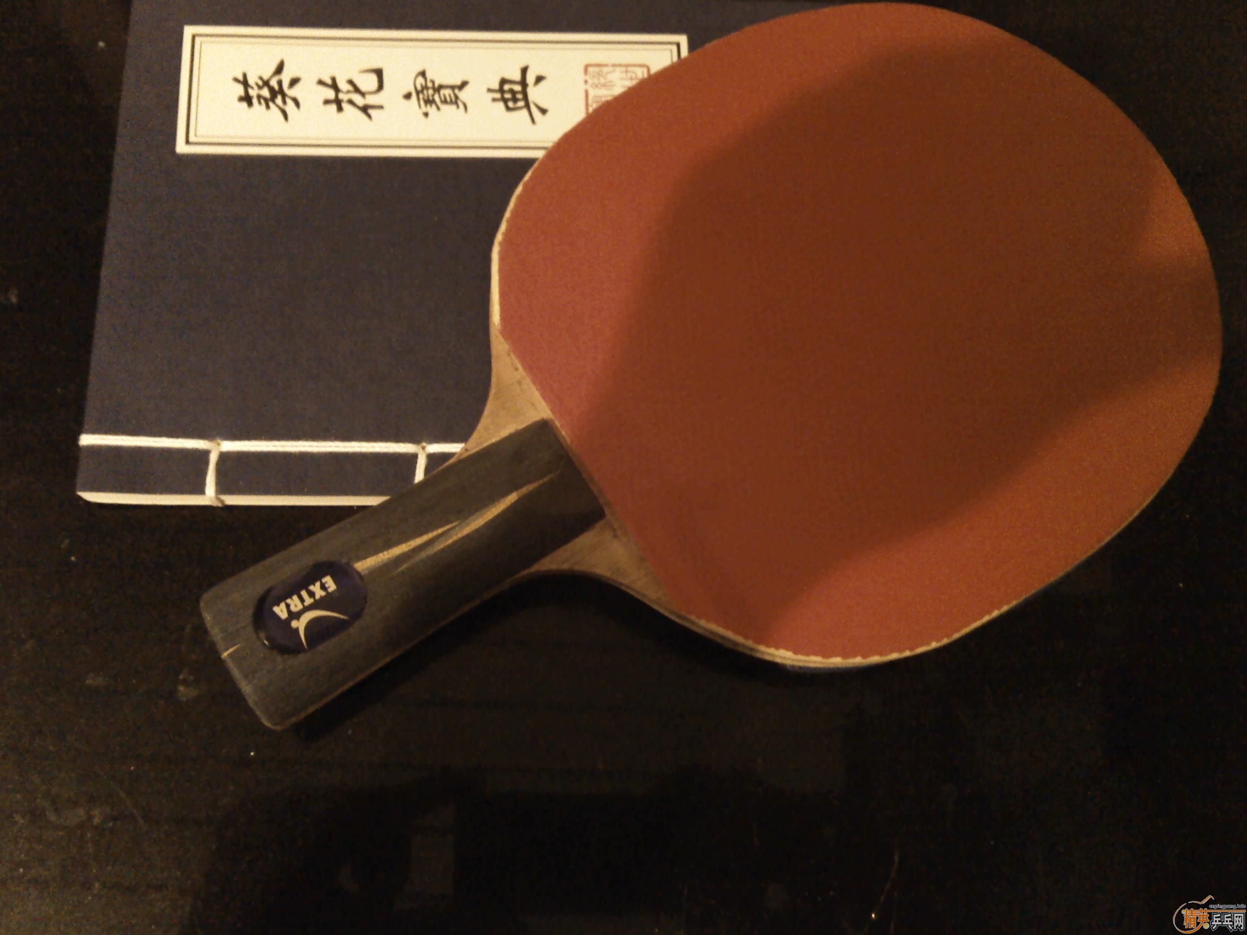 ���հ�YE~~~~~~~~~~~