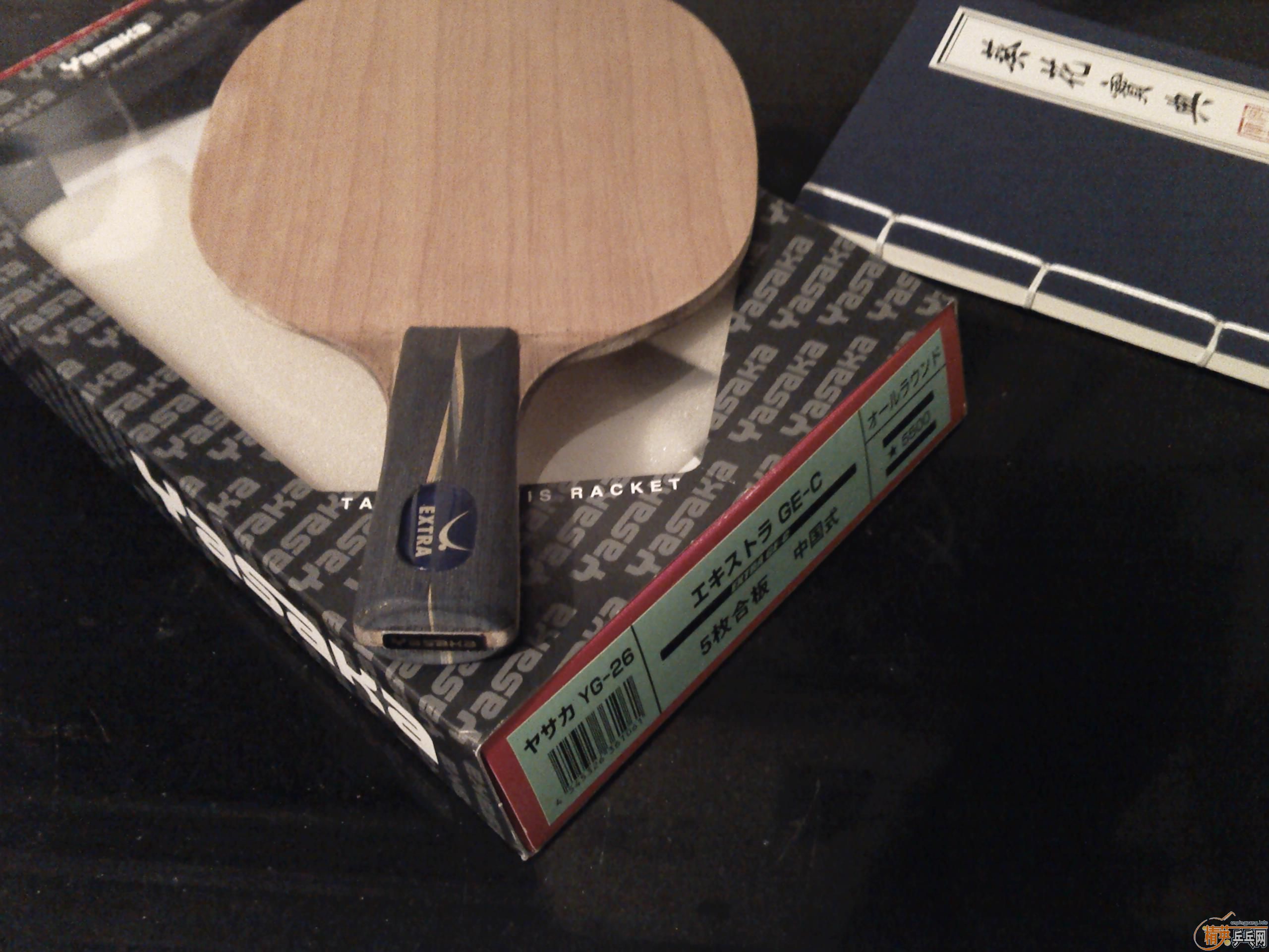 ���հ�YE~~~~~~~~~~~