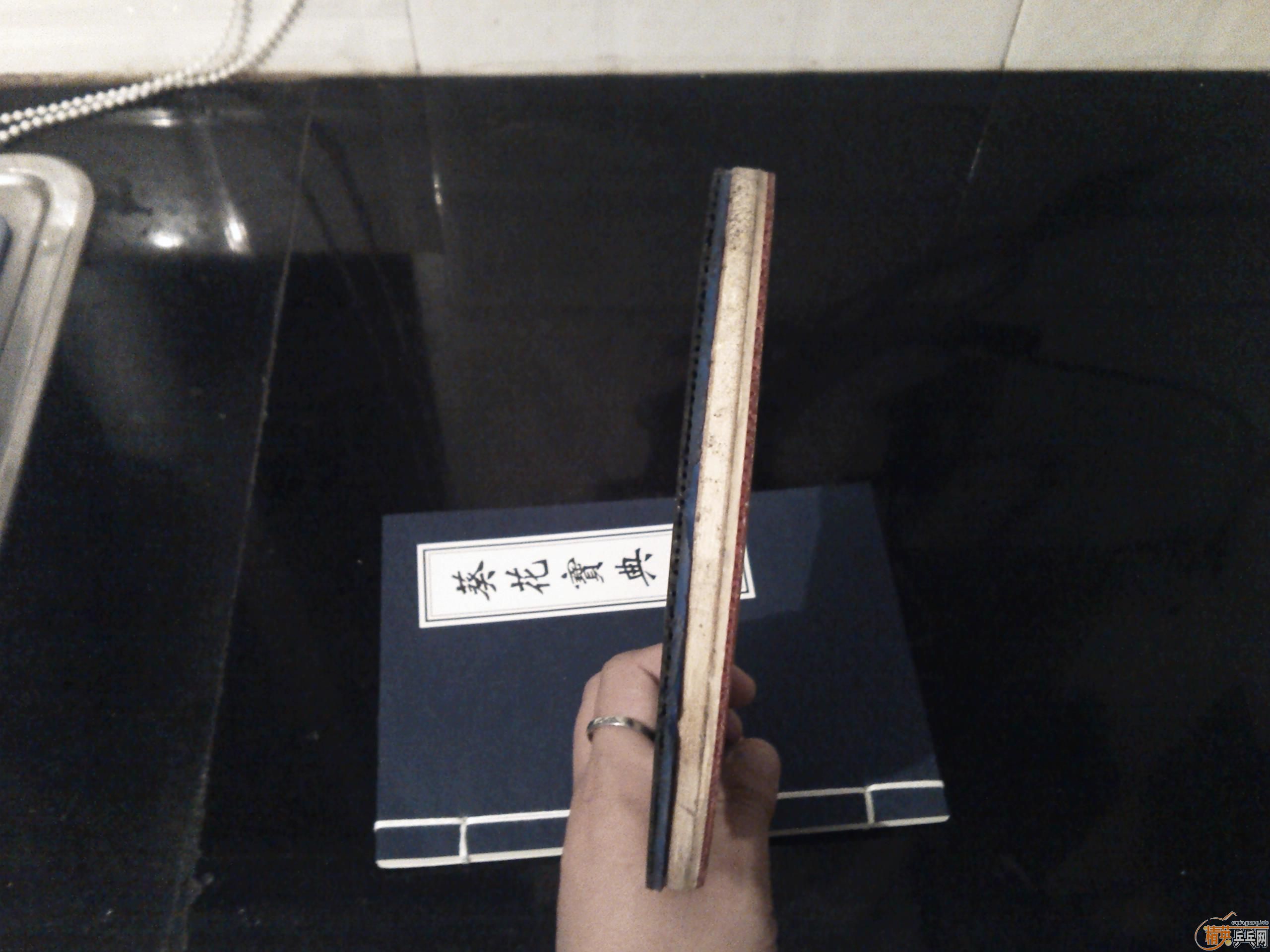 ���հ�YE~~~~~~~~~~~