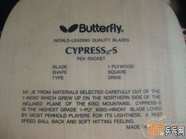 ѳллλﶥѣúֱcypress-s,ƣʶѽ-->wzq2003188ת