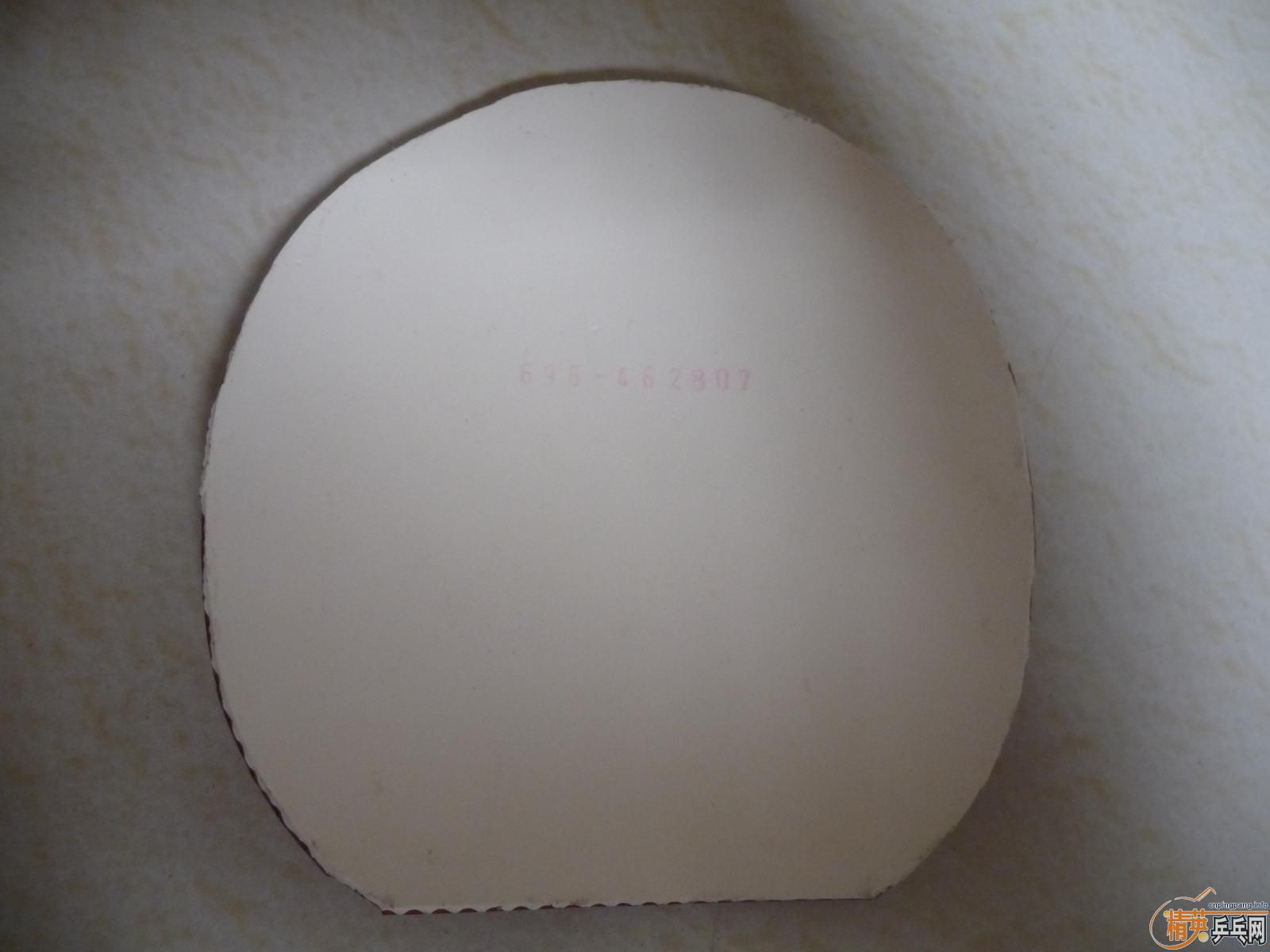 ͦ�δ����� �� 145 ��˳��