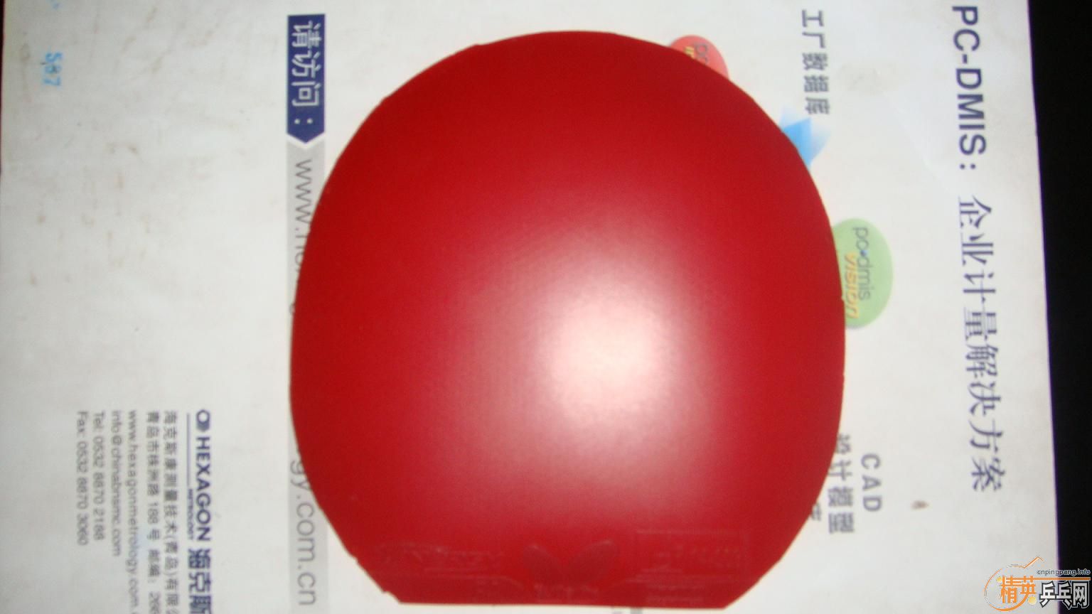 ��ɫT64�����˲���������