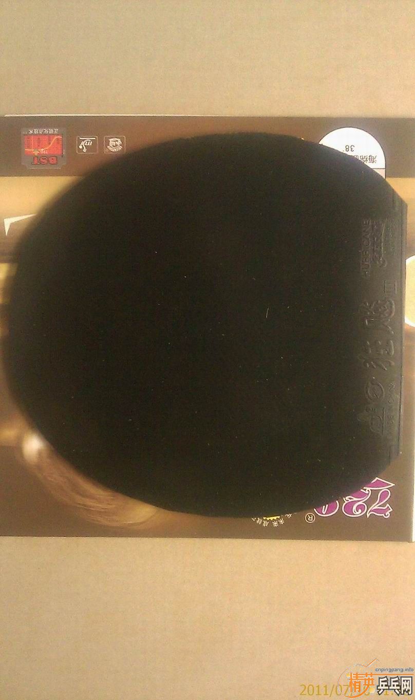 ������DHS ��˫ϲ�׽����Ǻ�ģ�ʡ�����ڡ��տ�����555��