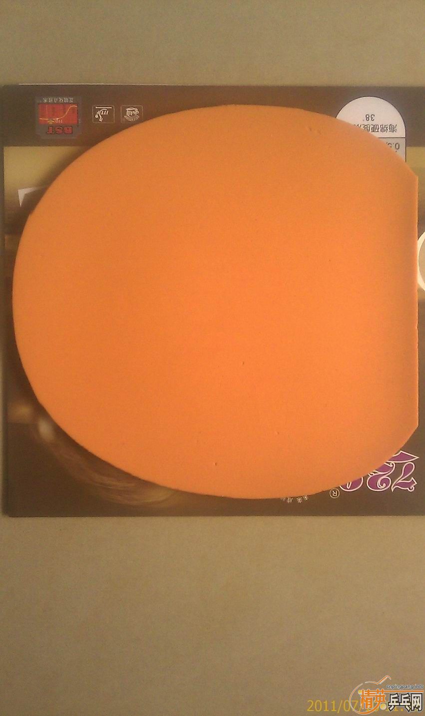 ������DHS ��˫ϲ�׽����Ǻ�ģ�ʡ�����ڡ��տ�����555��