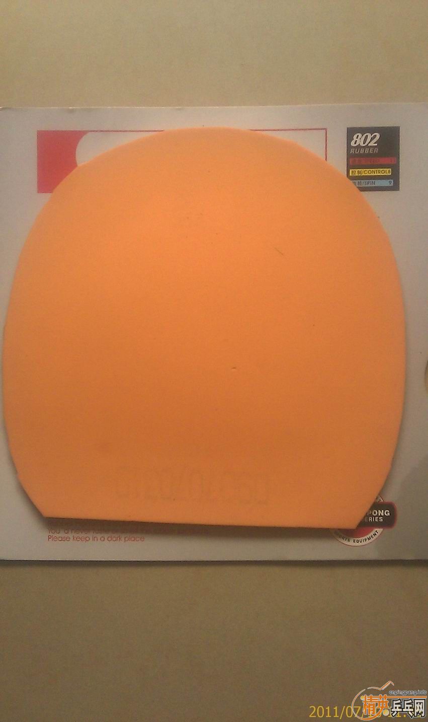 ������DHS ��˫ϲ�׽����Ǻ�ģ�ʡ�����ڡ��տ�����555��