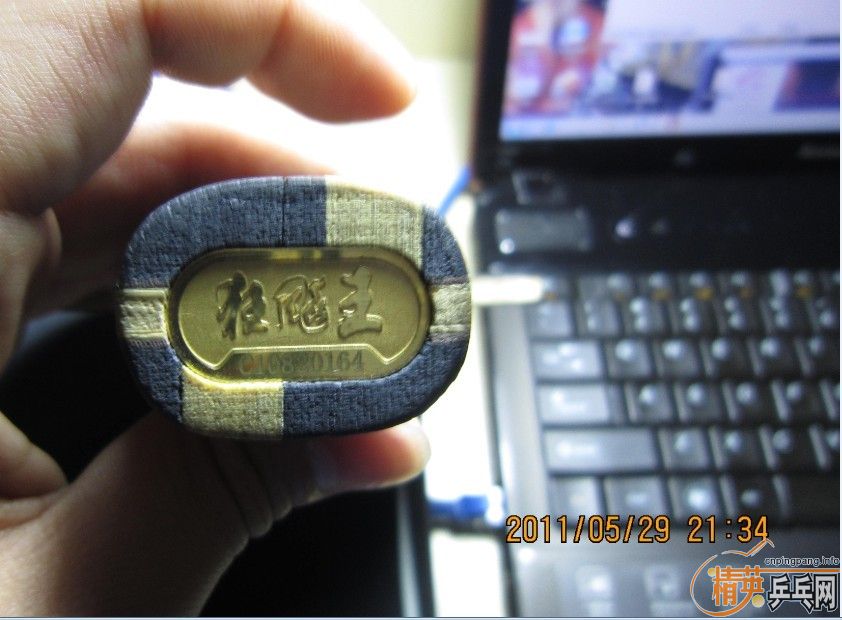 [ԭ��]��08��ĺ��µĿ���